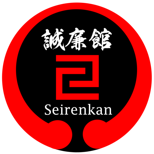 Seirenkan mark#2